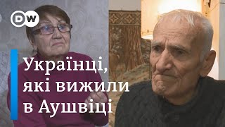 75 років звільнення концтабору 