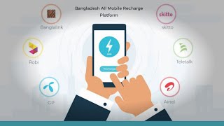 কিভাবে অনেক নাম্বারে একসাথে রিচার্জ করবেন সর্টকার্ট এ? Bulk Mobile Recharge shortcut System screenshot 4