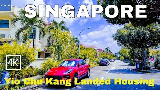4K Scenic Driving tour in Singapore |  Ang  Mo Kio | Yio Chu Kang | Landed Housing