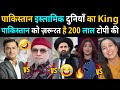 Pakistan the king of the islamic worldpak needs 200 zaid hamid and 50 fiza khanmajor gaurav arya