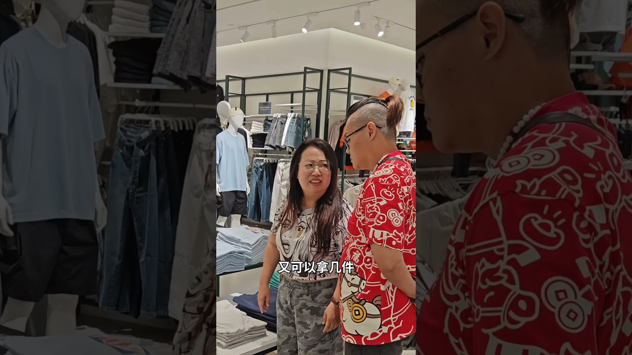 他不疼我了！朱贵妃日记：夫妻日常的酸甜苦辣