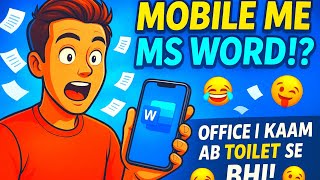 Mobile Me Ms Word kaise Chalaye / Free Ms Office / Ms office Free Download in Mobile