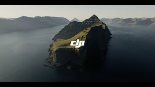 DJI Mavic 3 PRO - Faroe Islands