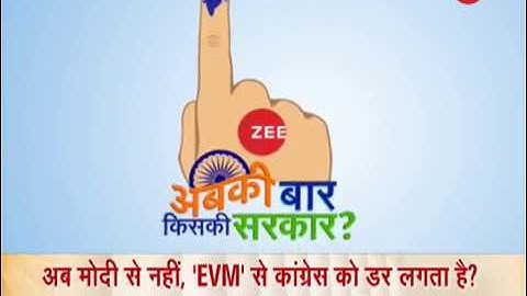 EVM hacking: Union minister Ravi Shankar Prasad claims Congress organised event