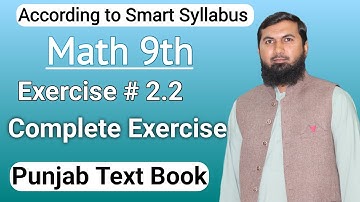 9th Math New book Exercise 2.2 Complete