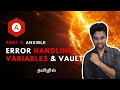 Ansible Vault, Jinja2 template & Error handling Ansible - Part 2 | DevOps | Ft. Greens Technologies