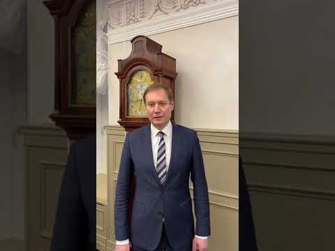 Руководитель Федерального казначейства: обращение к абитуриентам - 2020
