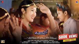 Kanchi | Neel Akash | Sarita L | Karna L | Assamese Nepali Video Song 2023 - Bk Films 