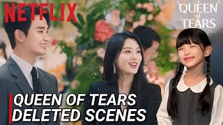 Queen of Tears | Episode 16 Deleted Scenes | Kim Soo Hyun | Kim Jiwon | [ENG SUB]