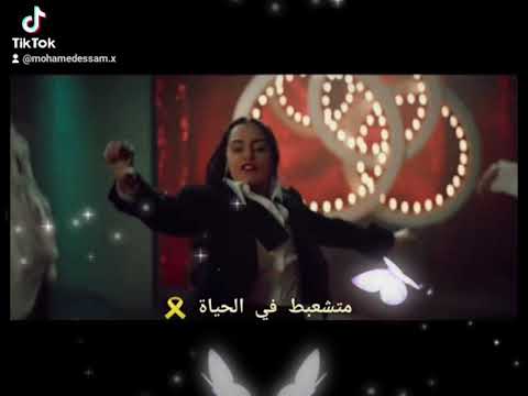 إعلان فودافون شريهان  للواتس اب