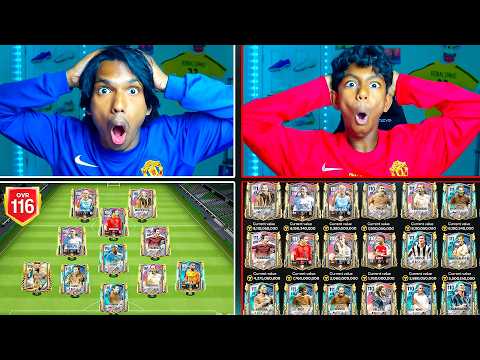 100,000,000,000 Coin Squad Builder Battle – FC Mobile