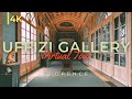 Uffizi Gallery Tour 4K | Galleria Degli Uffizi, Firenze