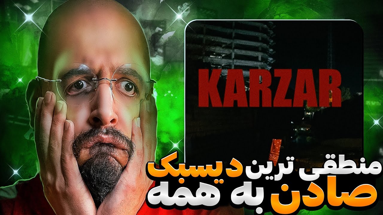 😐اگه حرفای یانگ صادن راست باشن چی؟!❌صادن جواب همه رو داد