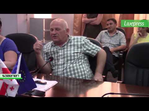 ფრაქციის დაშლაზე