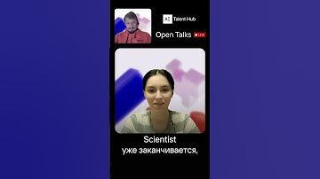 В чем разница между Data Scientist и ML Engineer? #ai #ml #llm