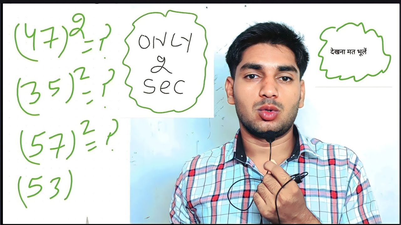 50 Math Tricks How To Find 50-math-tricks-how-to-find