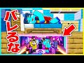 ゲーム没収されたのでお母さんにバレずにゲーム部屋を作れ まいくら マインクラフト ゲーム没収されたのでお母さんにバレずにゲーム部屋を作れ まいくら マインクラフト