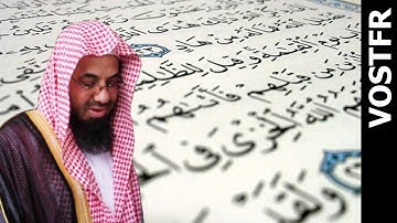 Sourate Al-Ankabout | Ach-Chouraym (29) سورة العنكبوت | سعود الشريم