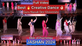 Full video 😍🔥👌🏻 Best Creative Dance Performance | Jashan2024 GNDU Amritsar | Folk dance