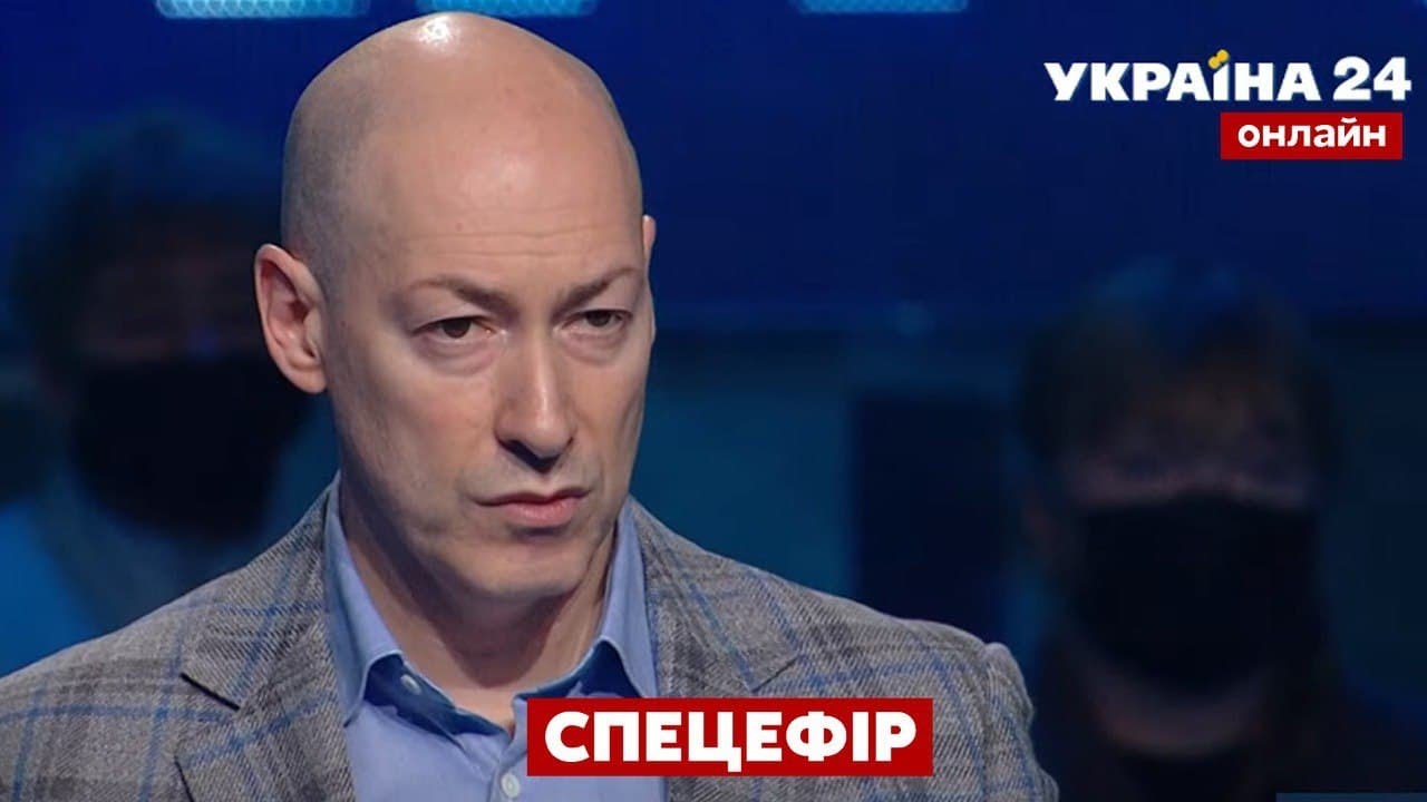 Уткин гордону про крым