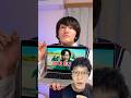 Hãy kiếm tiền bằng chính bàn tay của mình #shorts #issei #viralvideo