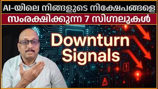 AI Chip Boom അവസാനിക്കുന്നതിന്റെ 7 Alarm Bells | Semiconductor Crash Warning