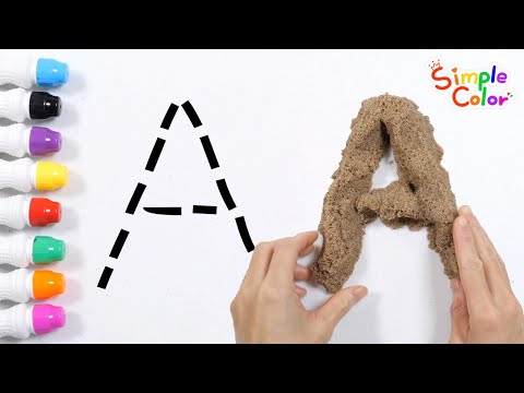 रेत से अक्षर A बनाएं | छिपे हुए अक्षर N का अनुमान लगाएं | अक्षर D ढूंढें | बच्चों के लिए वर्णमाला
