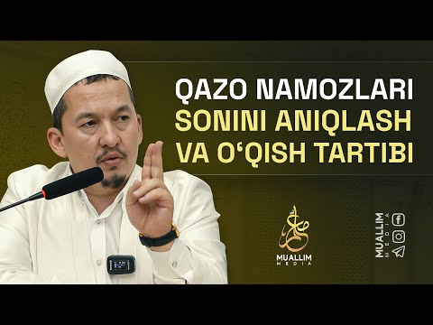 Video: O'qish oqimi nima?