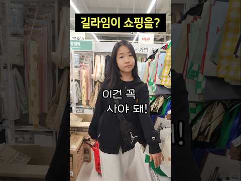 다이소에서 꼭 사야 하는 추천템이 생겼습니다