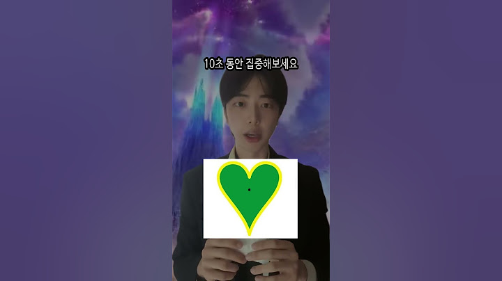 나를 짝사랑하는 사람이 있을까?
