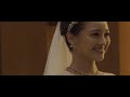 chay Wedding Movie(Song By 「永遠の針」)