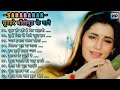 Top 10 hindi hit songs sadabahar hindi gane  80s superhit song hindisong