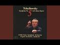 チャイコフスキー:交響曲第5番 ホ短調 作品64;第1楽章...