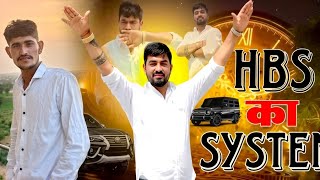HBS KA shooter HBS KA(system) new song subscribe now 