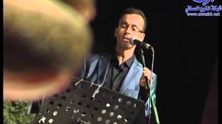 اللهم صلي على الحبيب لمجموعة الاعتصام المغربية