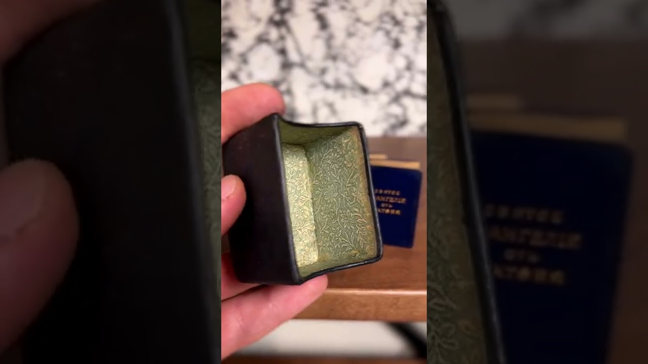 Миниатюрное издание - Евангелия 1915 год издания