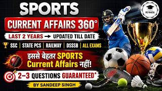 SPORTS CURRENT AFFAIRS 2026 | LAST 1 YEAR SPORTS CURRENT AFFAIRS | खेल पुरस्कार 2026 | TOPIC-WISE CA screenshot 3