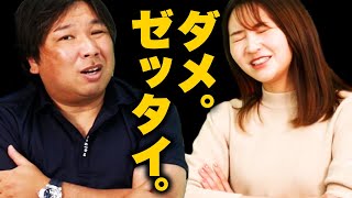 今話題の「あの件」について提言します！