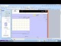 شرح برنامج الببلشر Publisher 2007 ج3