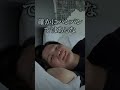 【スト6】ときどさんから言われた衝撃の一言にニコニコのきんちょ【きんちょ切り抜き】