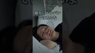 【スト6】ときどさんから言われた衝撃の一言にニコニコのきんちょ【きんちょ切り抜き】