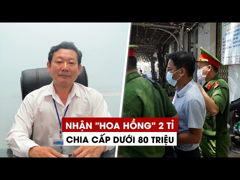 Video Giám đốc CDC Khánh Hòa nhận 'hoa hồng' 2 tỉ, chia cấp... - youtube