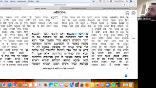Decoding Talmud - Lesson 3
