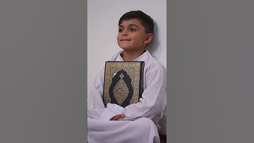 تلاوة خاشعة من سورة الروم بصوت ياسر الدوسري | قرآن يلامس القلوب #ياسر_الدوسري  #القرآن_الكريم