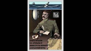 Эффект дополненной реальности для почтовой карточки в честь 150-летия В.К. Арсеньева