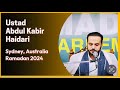 New  recitation by qari abdul kabeer in australia 2024       