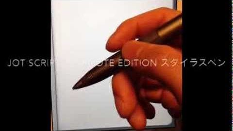 Jot Script Evernote Edition スタイラスペン