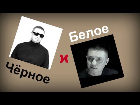 Видео: Что такое дело pro bono?