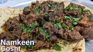 Easy Peshawari Namkeen Gosht Recipe - Mutton Special