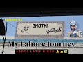 My lahore vlog  my journey  abdul latif biker  episode 01 journey travelvlog vlog